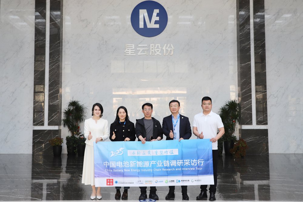 以檢測技術為核！星云股份撬動儲能與全球化的深層邏輯