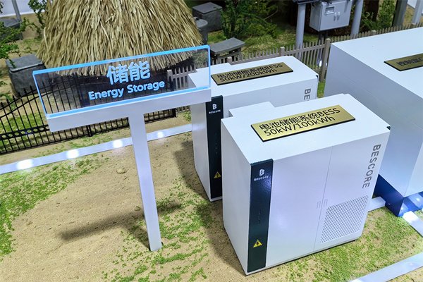波蘭電力巨頭擬投資約47億美元建設(shè)電池儲(chǔ)能項(xiàng)目