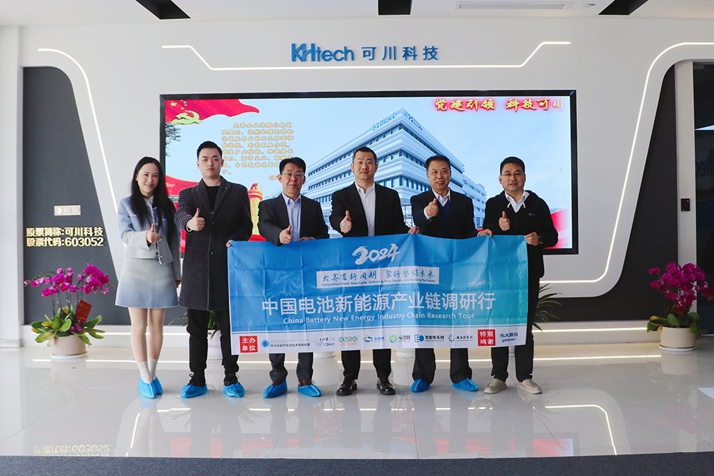 可川科技擬發(fā)行5億元可轉債 加碼鋰電池復合鋁箔