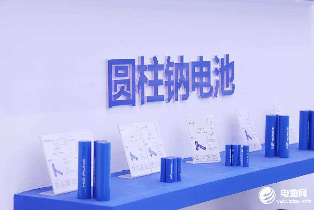 隱功科技鈉電池產(chǎn)品