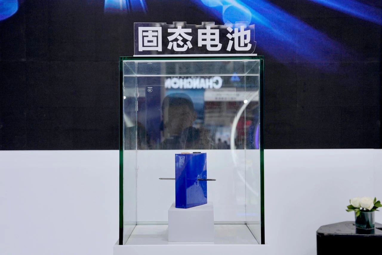 60Ah固態電池