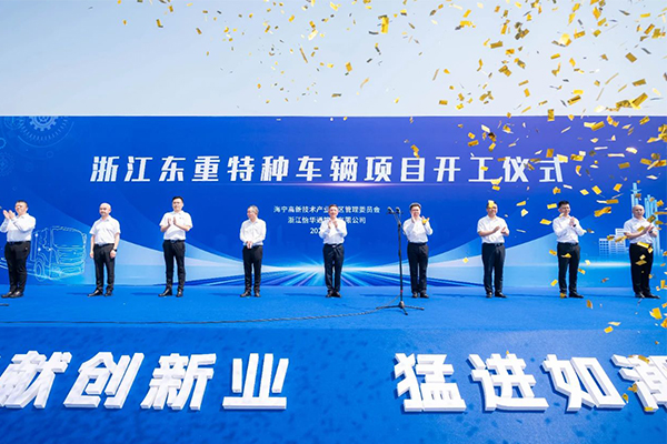 圖片來源：海寧市長安鎮(zhèn)政務(wù)服務(wù)中心