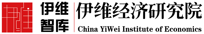 伊維經濟研究院 伊維經濟研究院