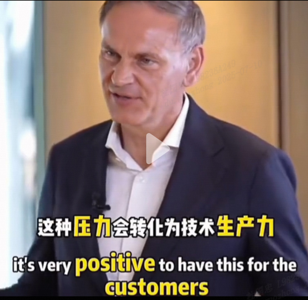 對手變“隊(duì)友”？大眾CEO揭秘：為何視比亞迪為“正向力量”？