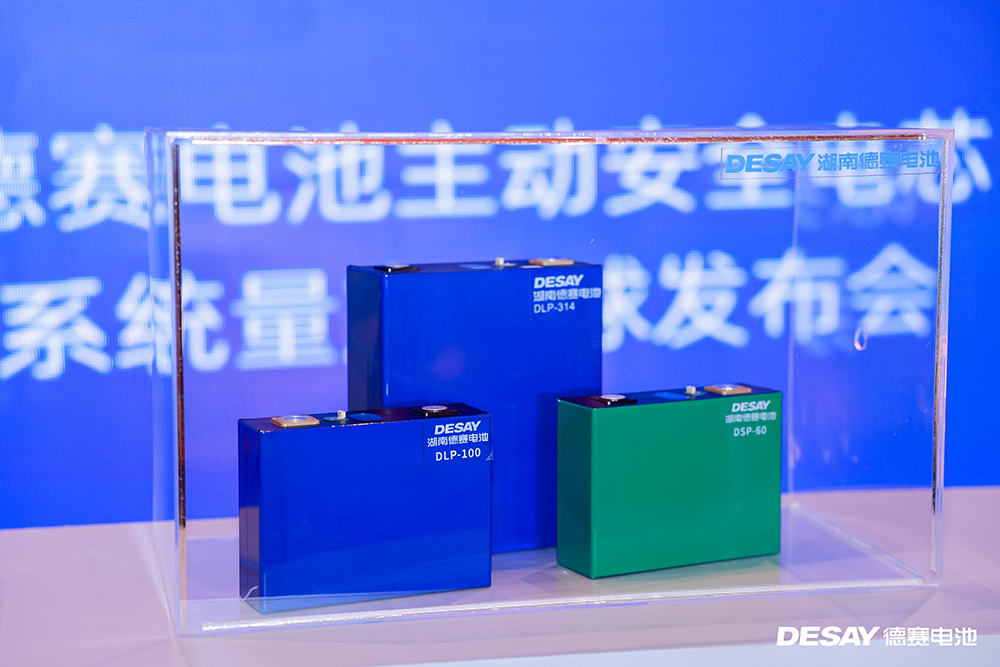 當儲能行業還在“揣滅火器”，這家企業已讓量產電芯“開口說話”？