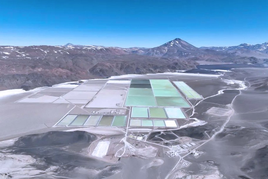 紫金礦業(yè)注資10億成立新公司 經(jīng)營范圍含電池銷售等