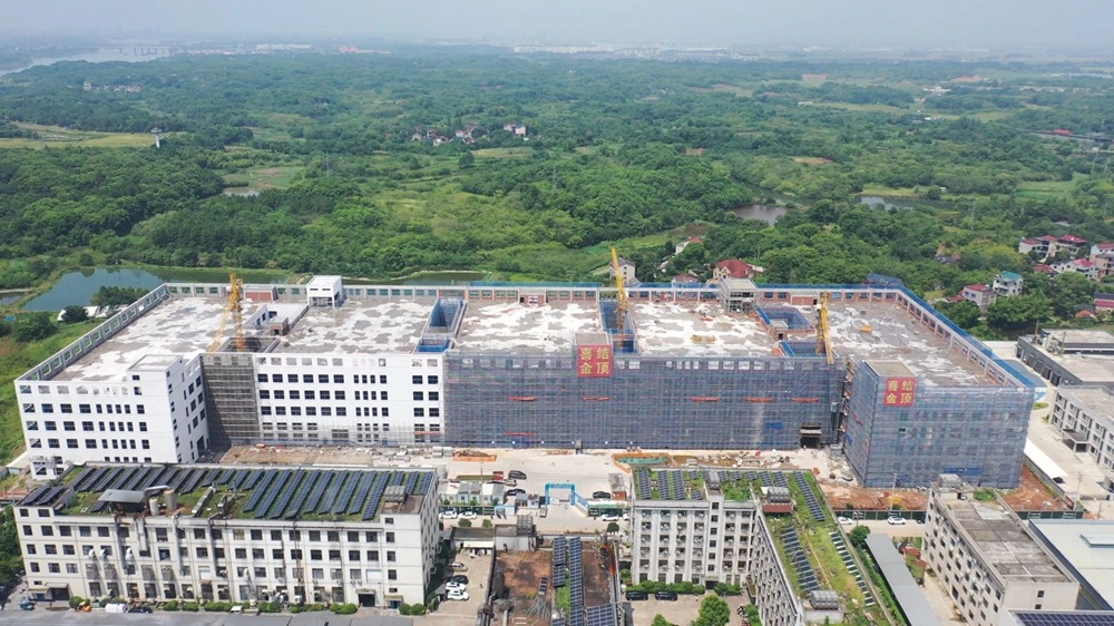 巨江電源