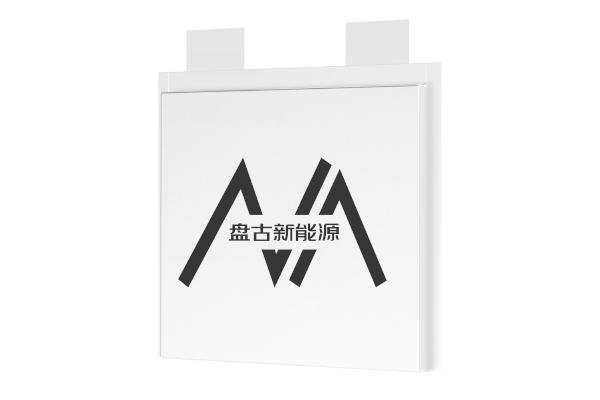 盤古新能源產品圖