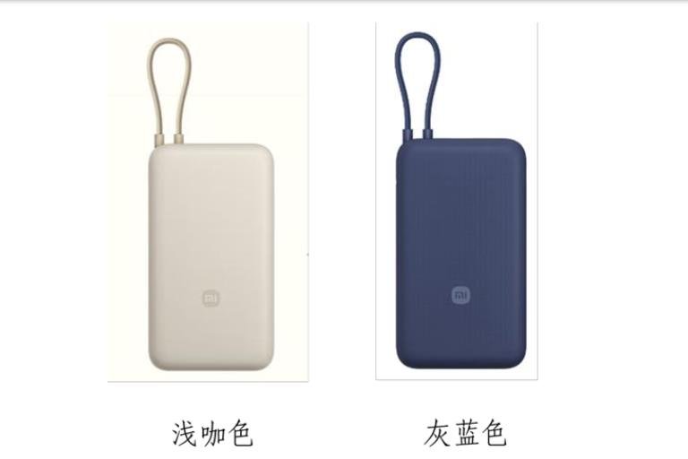 因上游供應(yīng)商電芯問題 小米召回近14.7萬臺充電寶