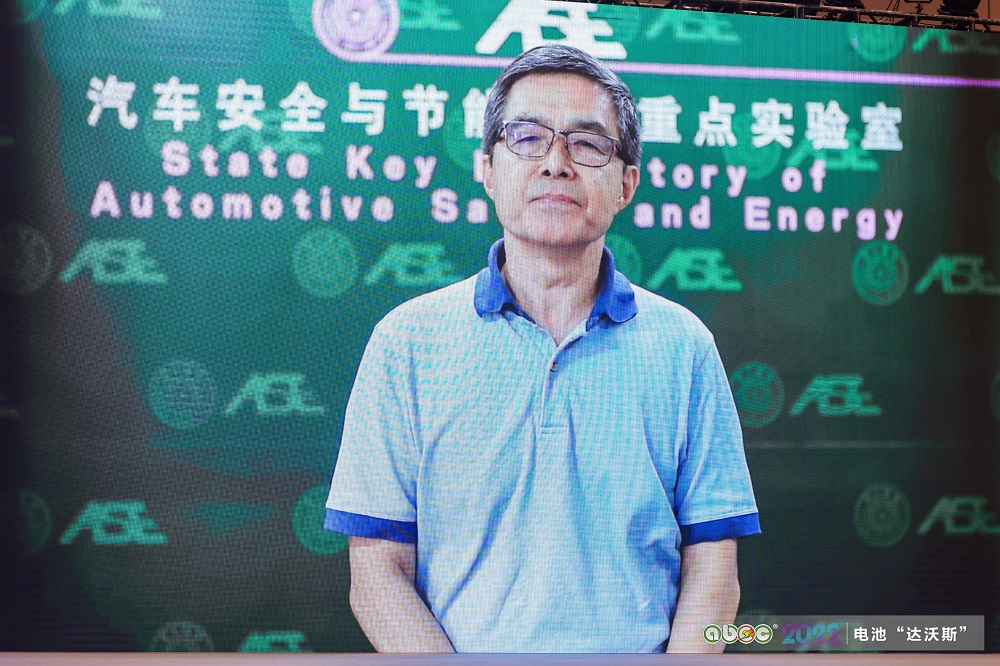 中國科學院院士、清華大學車輛與運載學院教授歐陽明高