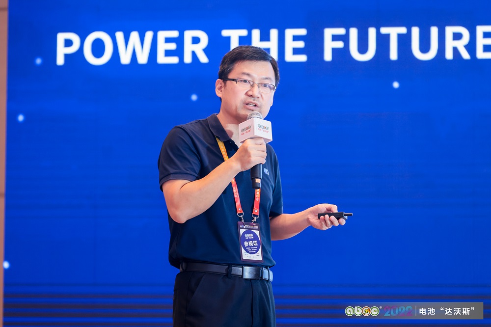 國家新能源汽車技術創(chuàng)新中心動力電池單元負責人宗磊