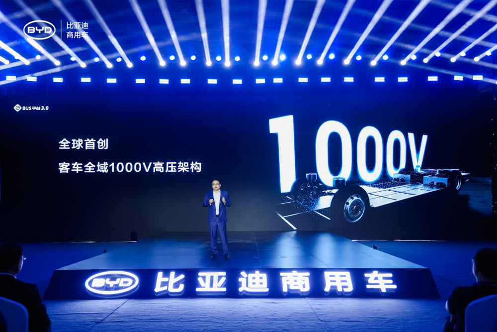 比亞迪商用車研究院院長彭旺 現(xiàn)場發(fā)言