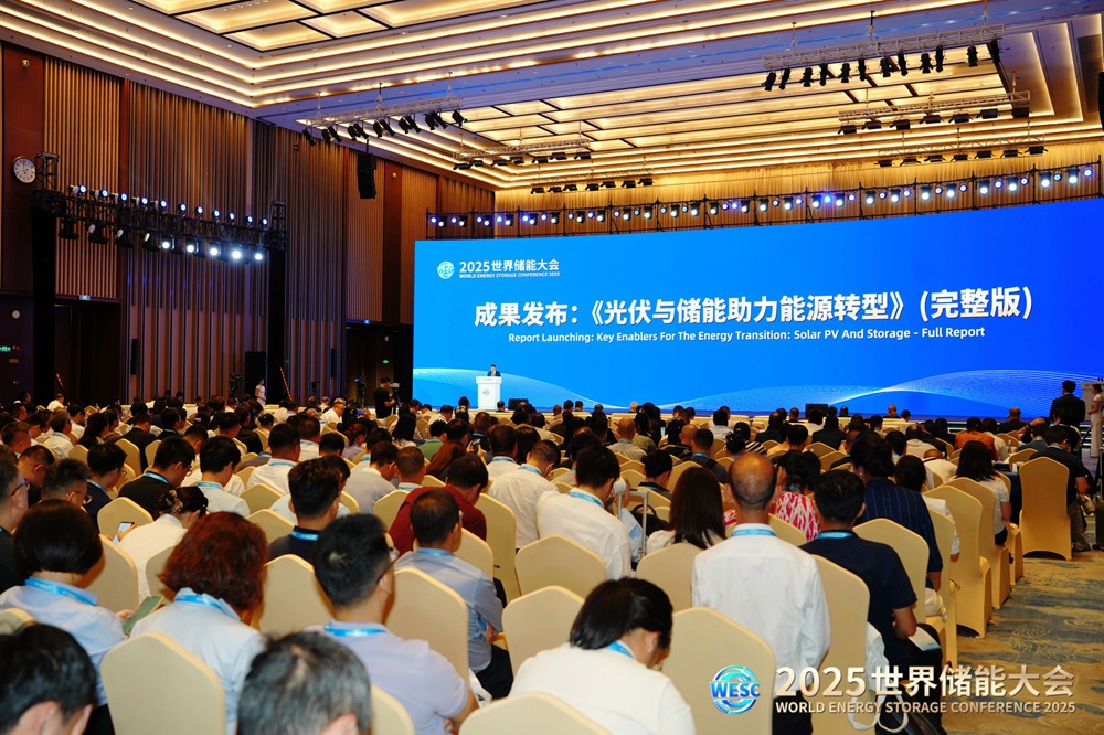 國際可再生能源署發(fā)布全球首份儲能專題報告完整版 寧德時代深度參與 國際可再生能源署發(fā)布全球首份儲能專題報告完整版 寧德時代深度參與