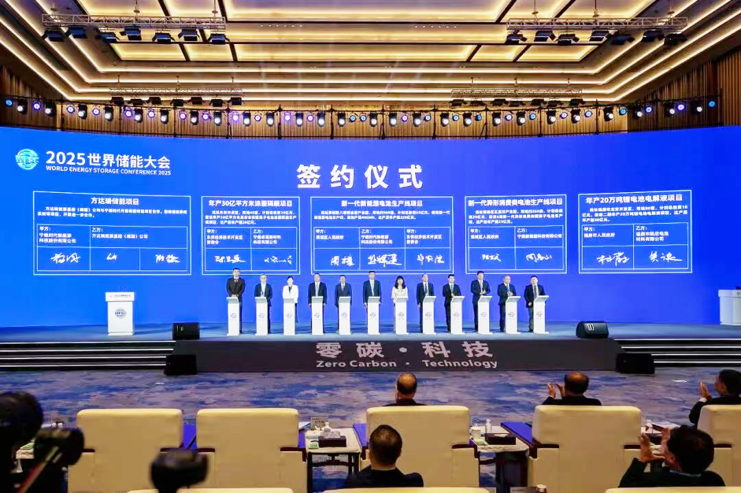 圖片來(lái)源：東僑宣傳部
