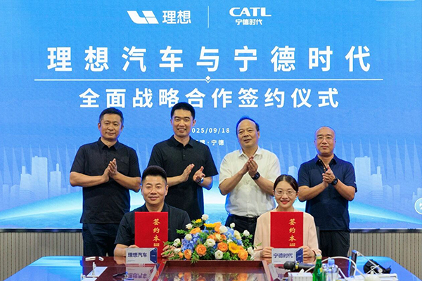 圖片來(lái)源：寧德時(shí)代