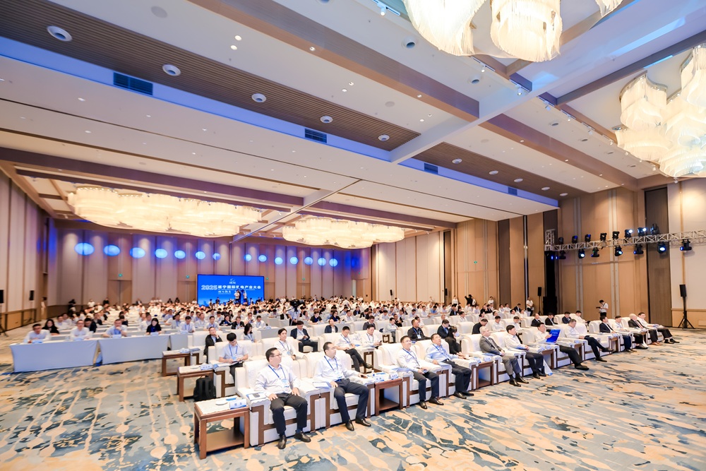 2025遂寧國(guó)際鋰電產(chǎn)業(yè)大會(huì)現(xiàn)場(chǎng) 2025遂寧國(guó)際鋰電產(chǎn)業(yè)大會(huì)現(xiàn)場(chǎng)