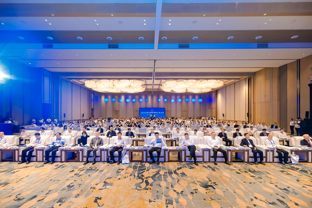 2025遂寧國際鋰電產業大會現場 2025遂寧國際鋰電產業大會現場