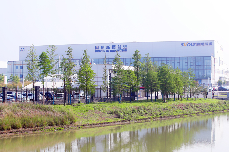 第15屆（2025年）中國(guó)電池新能源行業(yè)優(yōu)秀供應(yīng)商：蜂巢能源