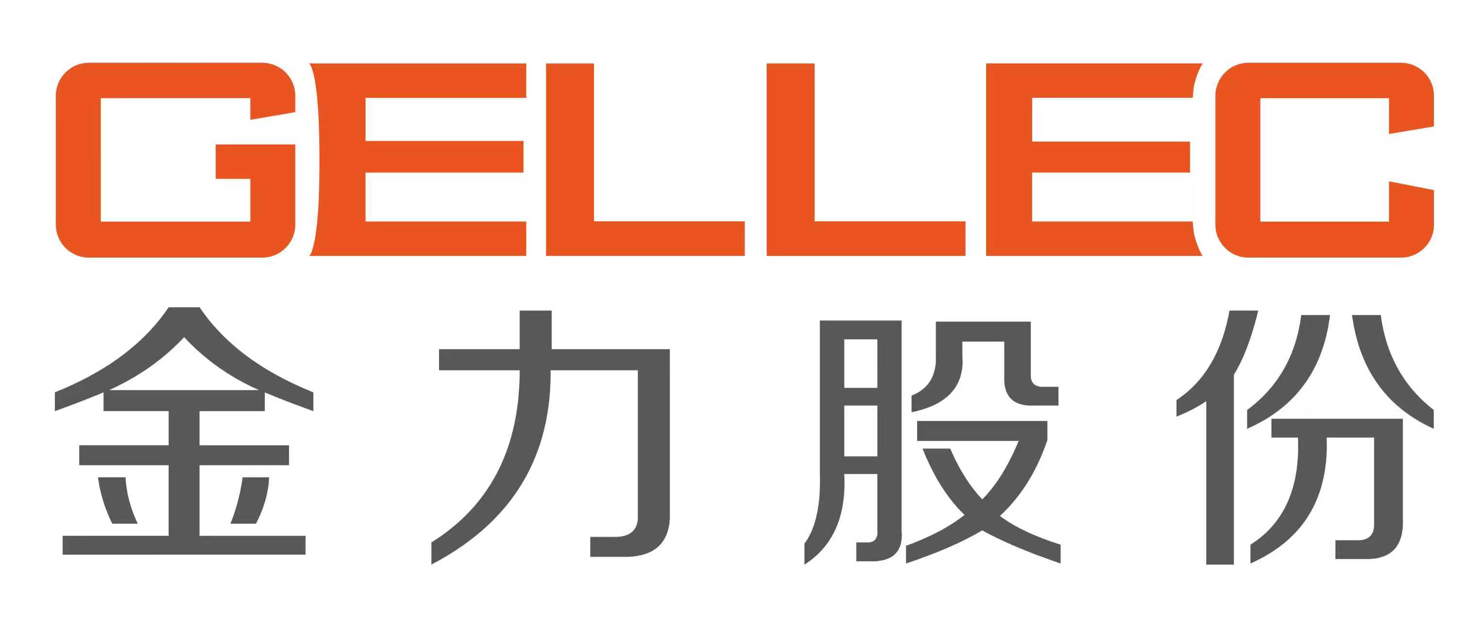 第15屆（2025年）中國電池新能源行業優秀供應商：金力股份