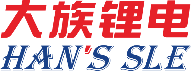 第15屆（2025年）中國(guó)電池新能源行業(yè)年度創(chuàng)新品牌：大族鋰電
