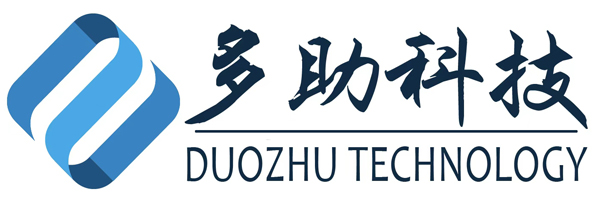 第15屆（2025年）中國(guó)電池新能源行業(yè)成長(zhǎng)潛力獎(jiǎng)：多助科技