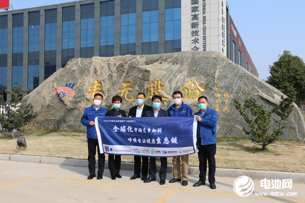 10萬噸！豐元鋰能將向楚能新能源供應磷酸鐵鋰