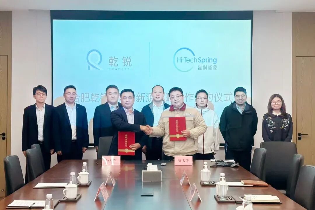 【電解液周報】海科新源獲電解液溶劑及添加劑大單！多氟多預計今年六氟磷酸鋰出貨5萬噸