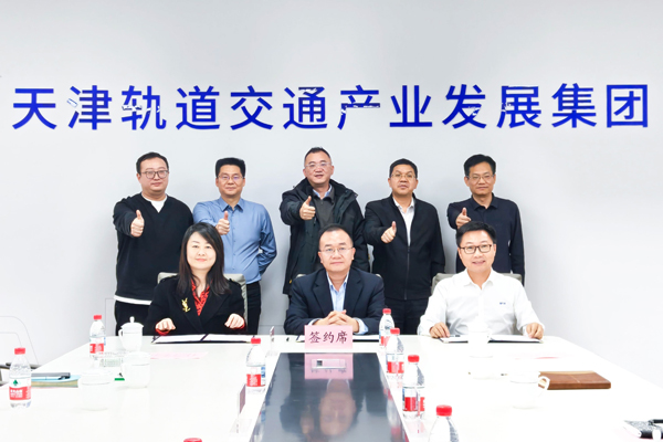 圖/貝特瑞 圖/貝特瑞