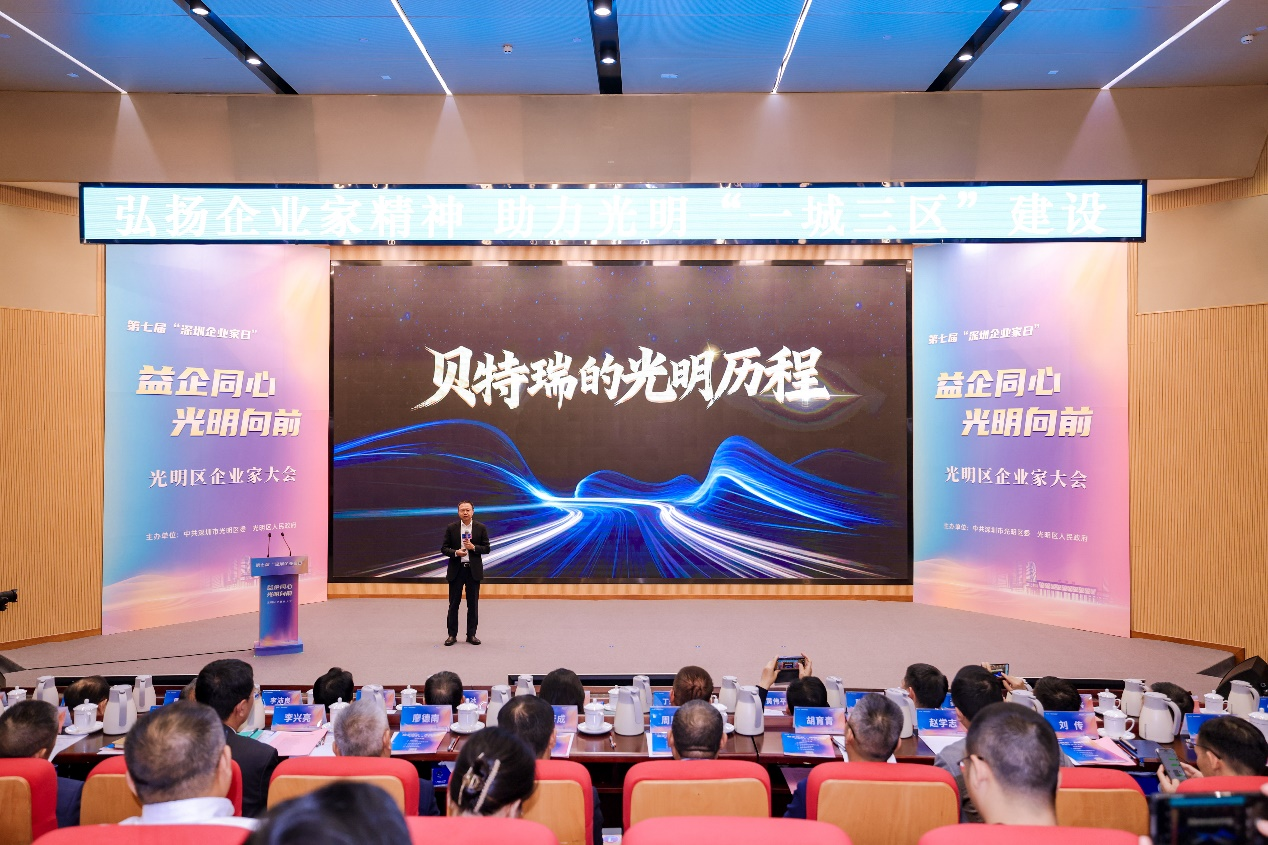 自主創(chuàng)新與全球競爭：鋰電池材料行業(yè)的演進與未來