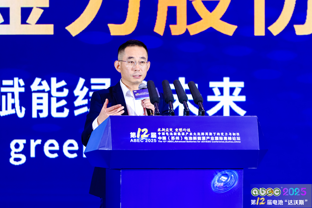 惠州市德賽電池有限公司副總裁郭慶明