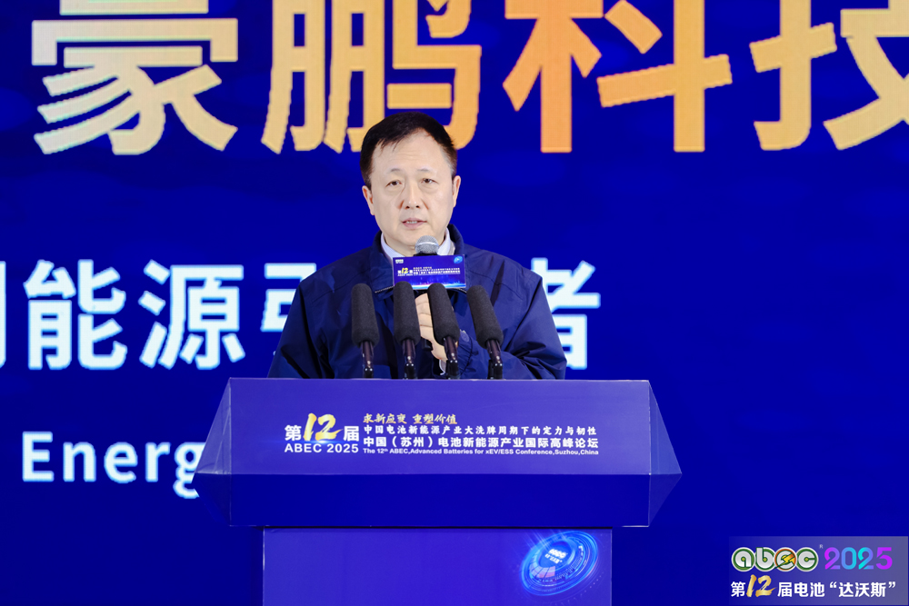 國際科促會低空經(jīng)濟委員會專家欒大龍