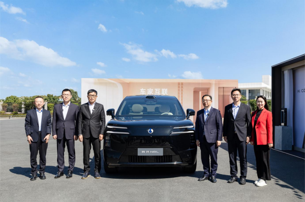 圖片來(lái)源：比亞迪