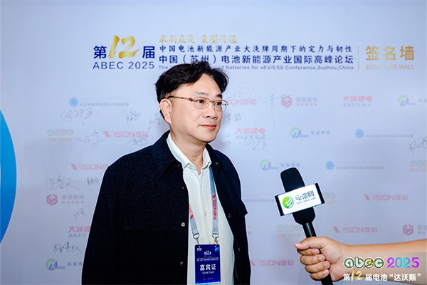 諾德股份總裁陳郁弼 諾德股份總裁陳郁弼