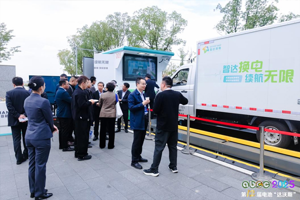 聯合新能源攜1155前端換電技術亮相第12屆中國(蘇州)電池新能源產業國際高峰論壇 聯合新能源攜1155前端換電技術亮相第12屆中國(蘇州)電池新能源產業國際高峰論壇