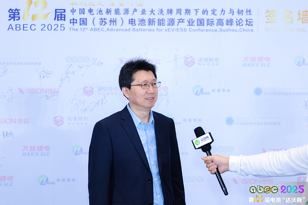 青島聯合新能源汽車有限公司創始人兼總經理劉同鑫 青島聯合新能源汽車有限公司創始人兼總經理劉同鑫
