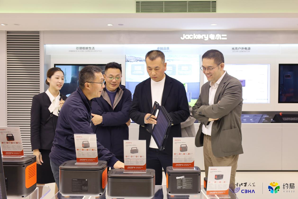 電池百人會(huì)企業(yè)家“約局”活動(dòng) 電池百人會(huì)企業(yè)家“約局”活動(dòng)