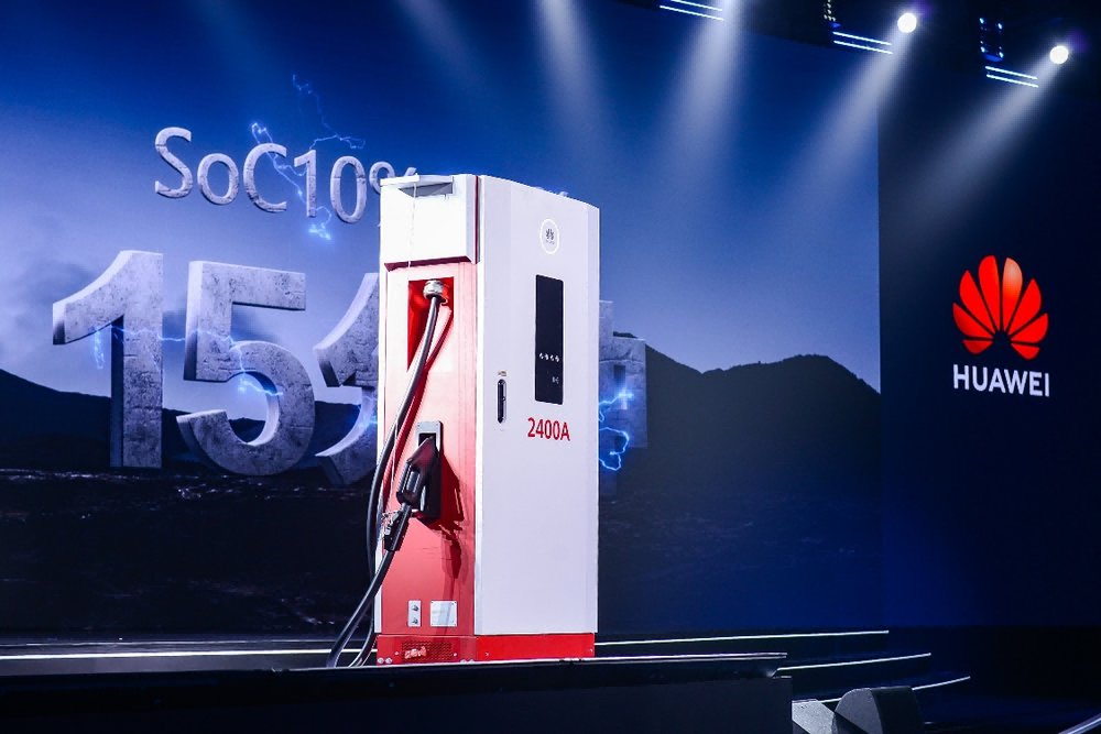 華為發布2026充電網絡產業十大趨勢 華為發布2026充電網絡產業十大趨勢