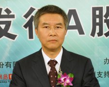 蔣衛平:并購泰利森 增強鋰資源領域話語權