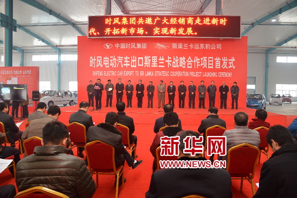 山東時風(fēng)集團為企業(yè)發(fā)展裝上“創(chuàng)新引擎”