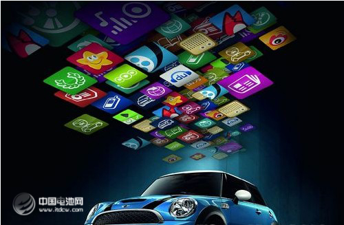 互聯網汽車