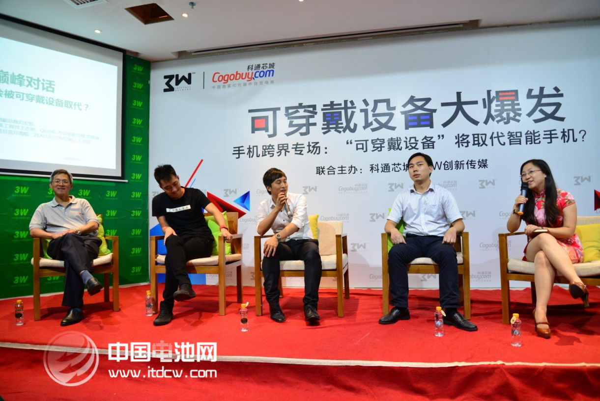 可穿戴設(shè)備的未來(lái)：科技圈技術(shù)高管8大預(yù)測(cè)