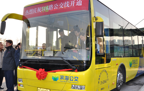 天津道路運輸行業(yè) 去年推廣近2000輛清潔能源汽車