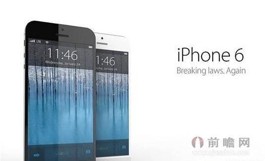 iPhone6十月上市 無(wú)邊框太陽(yáng)能電池藍(lán)寶石屏