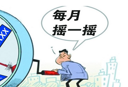 北京新能源汽車(chē)排除混合動(dòng)力引爭(zhēng)議
