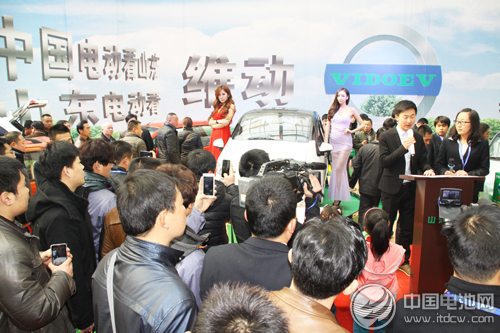 維動(dòng)新能源盛裝亮相濟(jì)南國(guó)際電動(dòng)車展