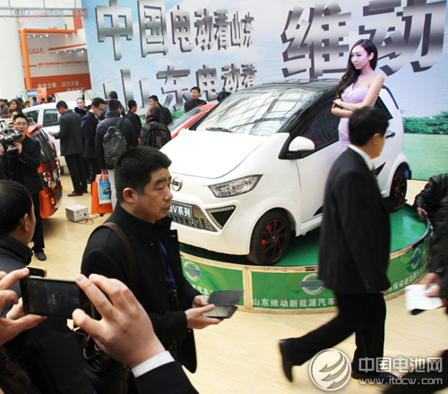 維動(dòng)新能源盛裝亮相濟(jì)南國(guó)際電動(dòng)車展