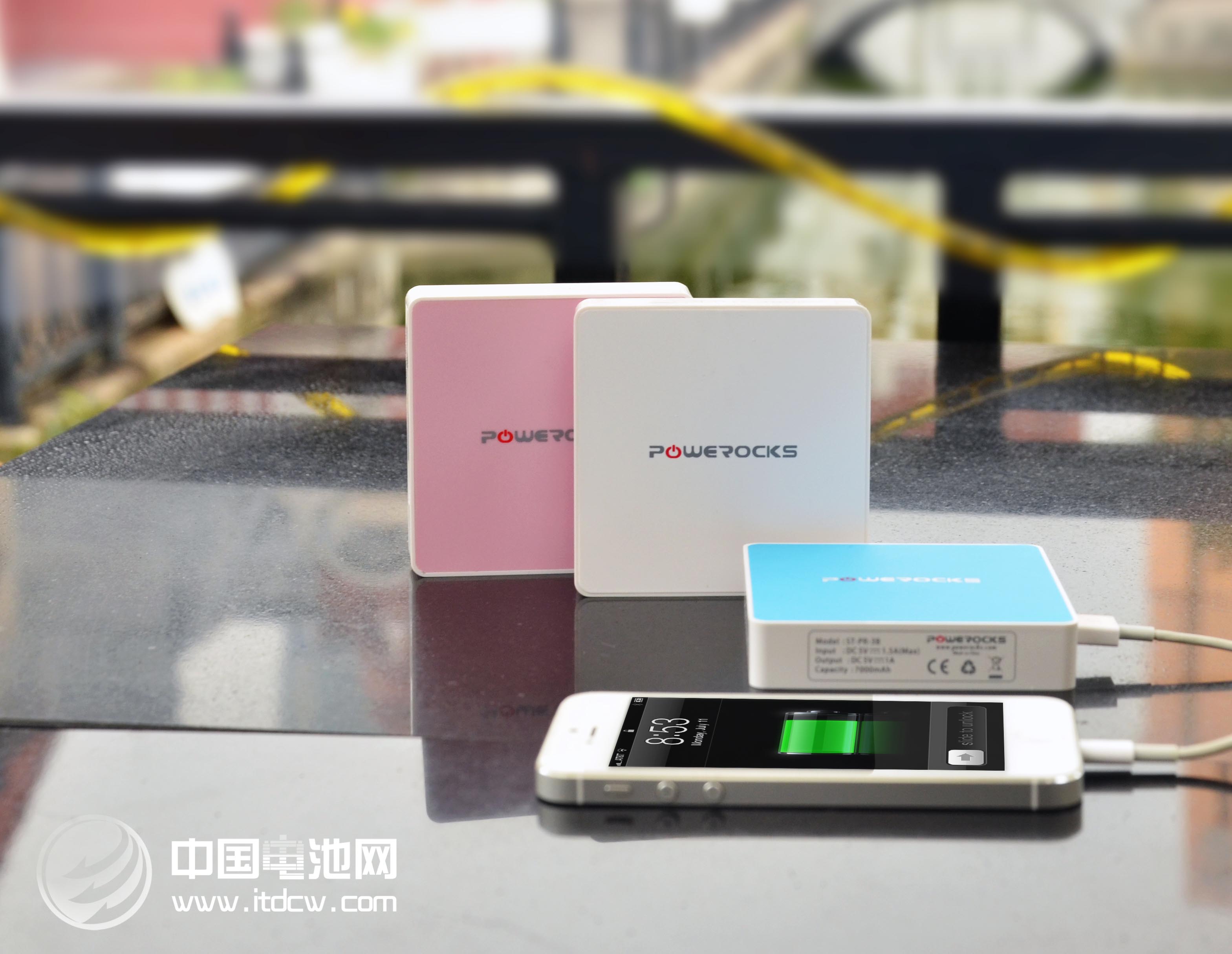 品牌移動(dòng)電源：寶格石 中國(guó)電池網(wǎng)