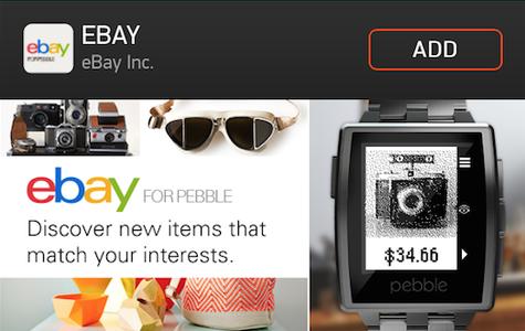eBay：欲布局可穿戴領(lǐng)域 用技術(shù)打造“零努力商務”