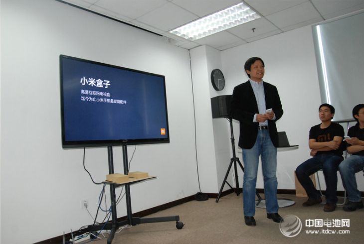 小米的忽悠之道：一天賣15億？小米官網(wǎng)變身電商平臺(tái)