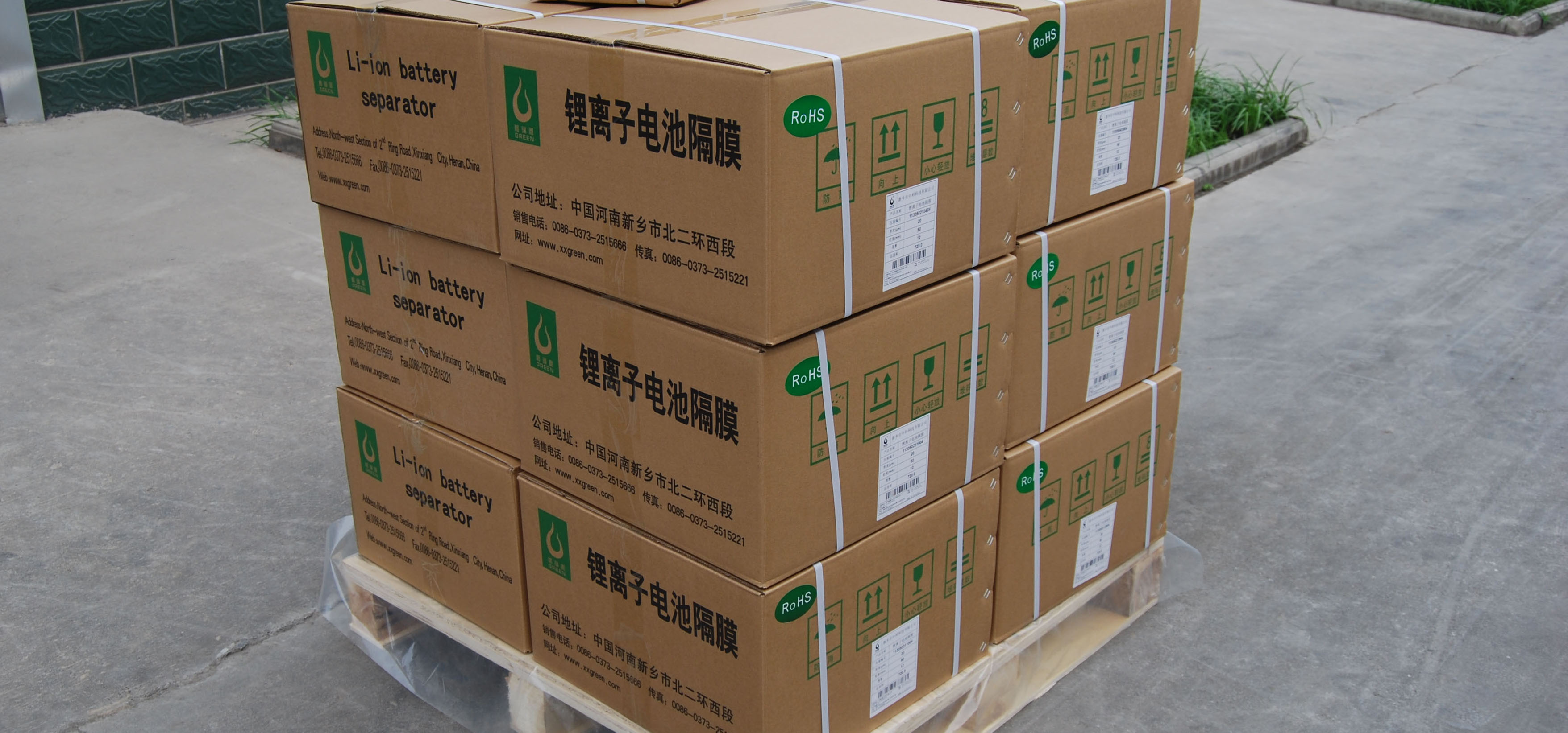 部分國(guó)內(nèi)隔膜企業(yè)已開始小批量供貨韓國(guó)企業(yè)
